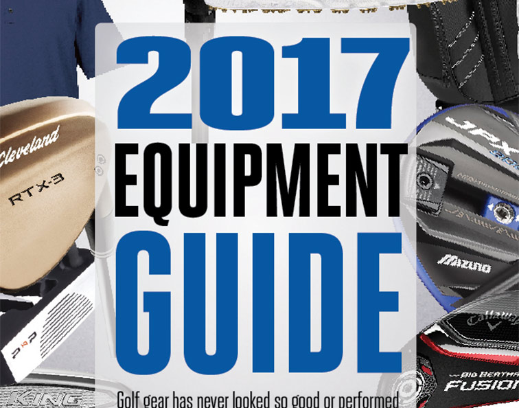 2017 Equipment Guide